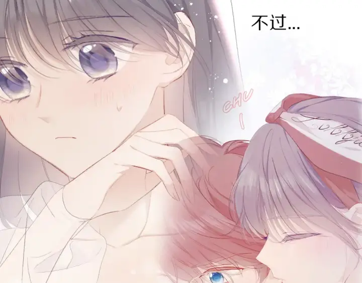 《保护我方大大》第43话 拍摄现场图26