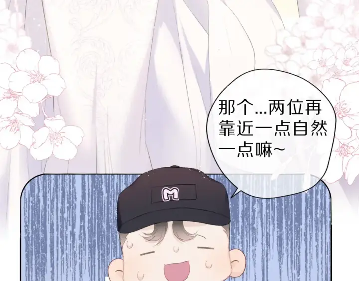 《保护我方大大》第43话 拍摄现场图34