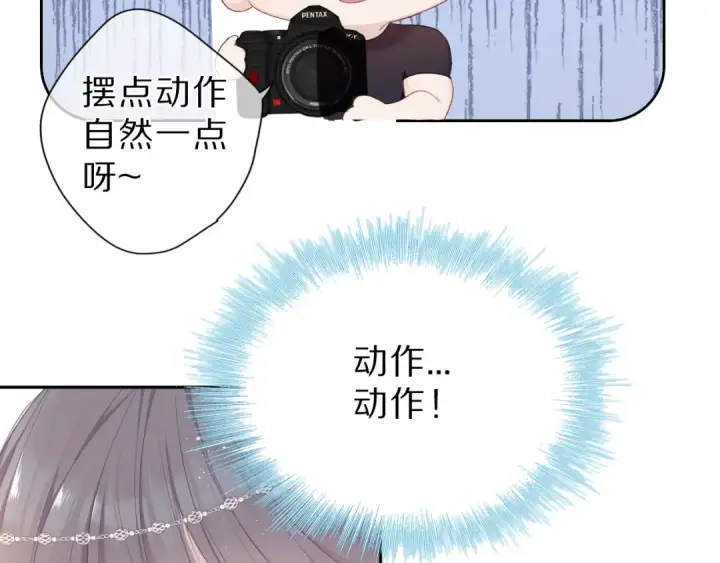《保护我方大大》第43话 拍摄现场图35