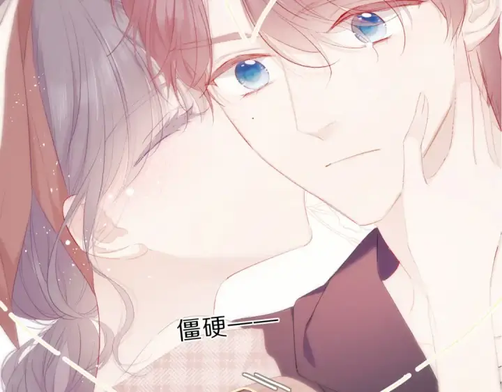 《保护我方大大》第43话 拍摄现场图38