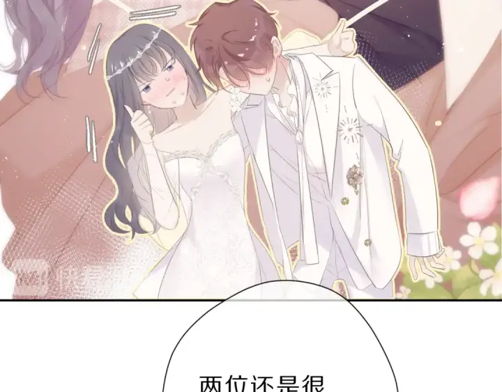 《保护我方大大》第43话 拍摄现场图39