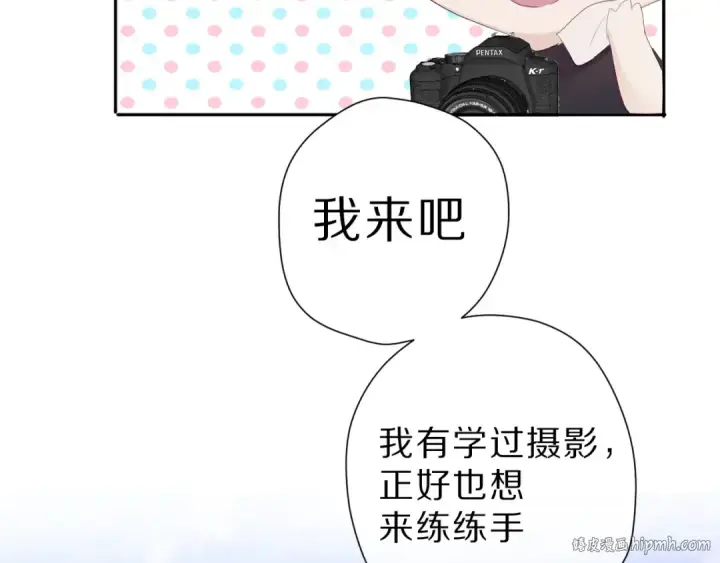 《保护我方大大》第43话 拍摄现场图48