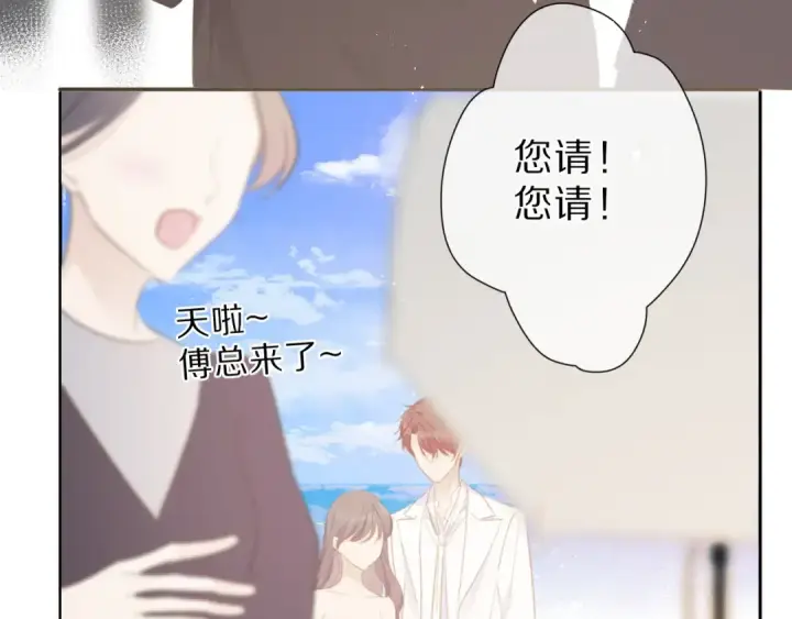 《保护我方大大》第43话 拍摄现场图51