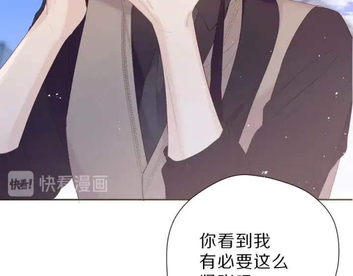 《保护我方大大》第43话 拍摄现场图67