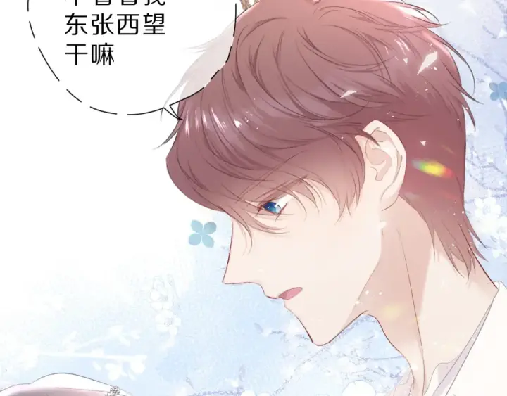 《保护我方大大》第43话 拍摄现场图73