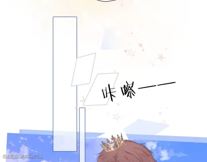 《保护我方大大》第43话 拍摄现场图80