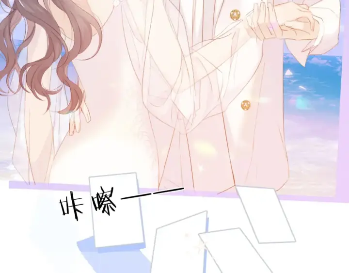 《保护我方大大》第43话 拍摄现场图82