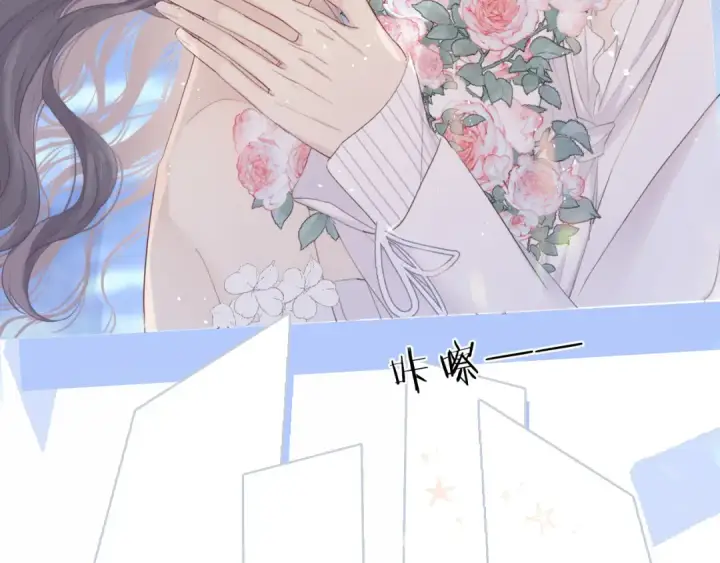 《保护我方大大》第43话 拍摄现场图84