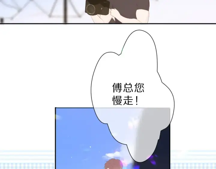 《保护我方大大》第43话 拍摄现场图95