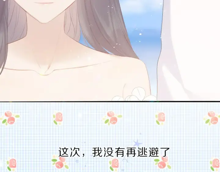 《保护我方大大》第43话 拍摄现场图99