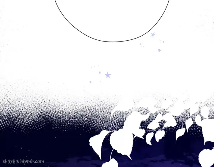 《保护我方大大》第44话 你的歌图104