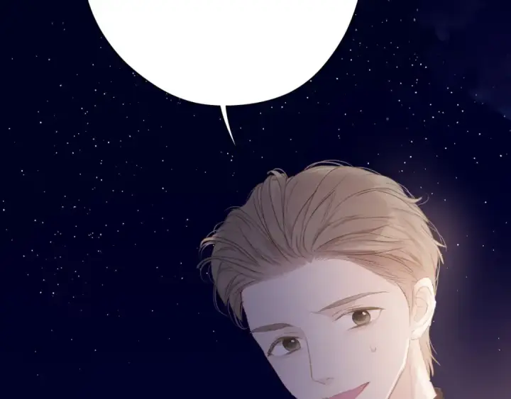 《保护我方大大》第44话 你的歌图107