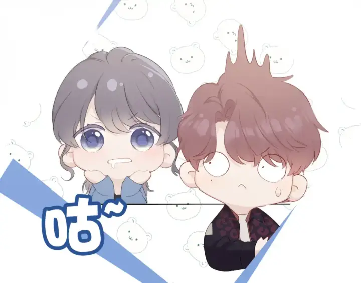 《保护我方大大》第44话 你的歌图37