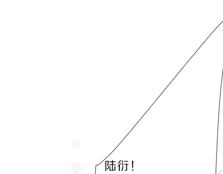 《保护我方大大》第44话 你的歌图46