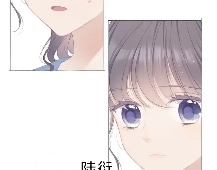 《保护我方大大》第44话 你的歌图67