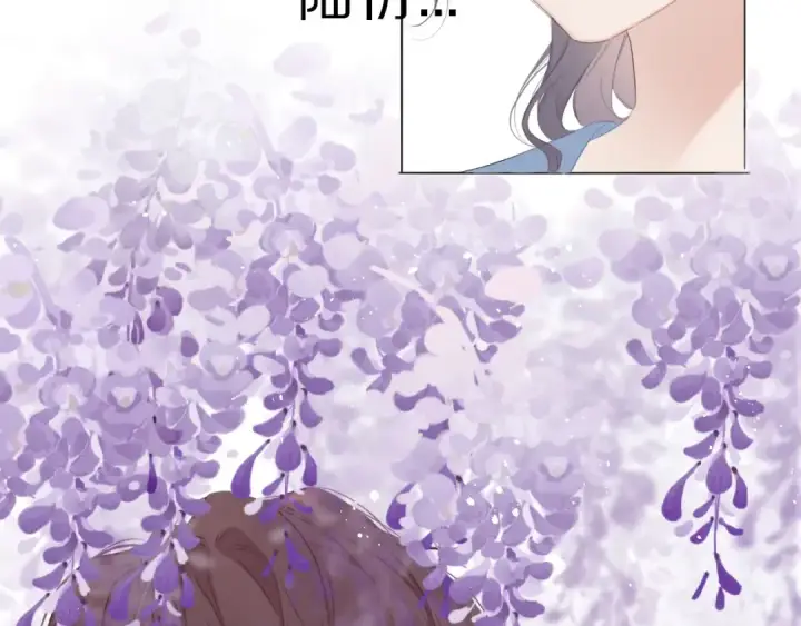 《保护我方大大》第44话 你的歌图68