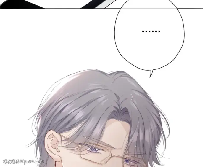 《保护我方大大》第44话 你的歌图8