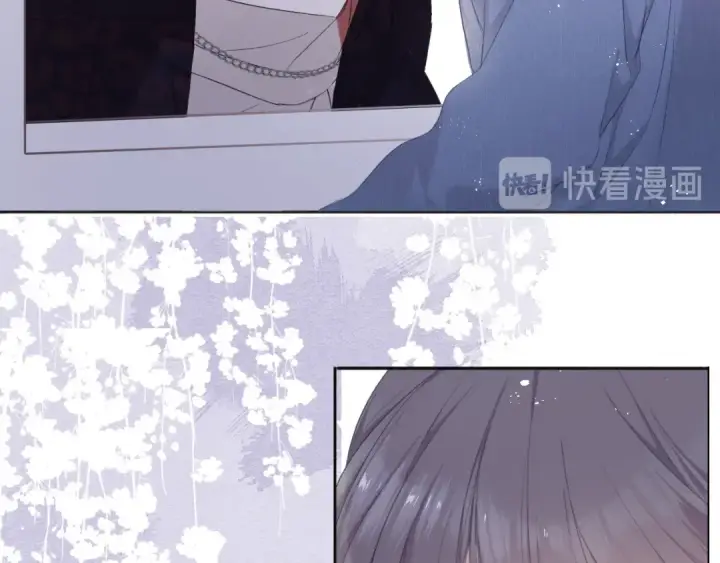 《保护我方大大》第44话 你的歌图81