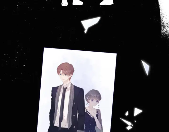 《保护我方大大》第44话 你的歌图90
