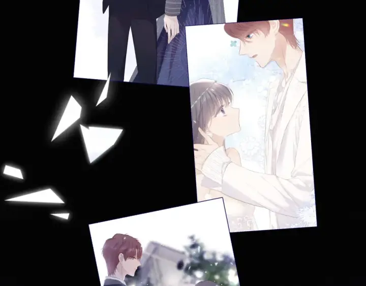 《保护我方大大》第44话 你的歌图91