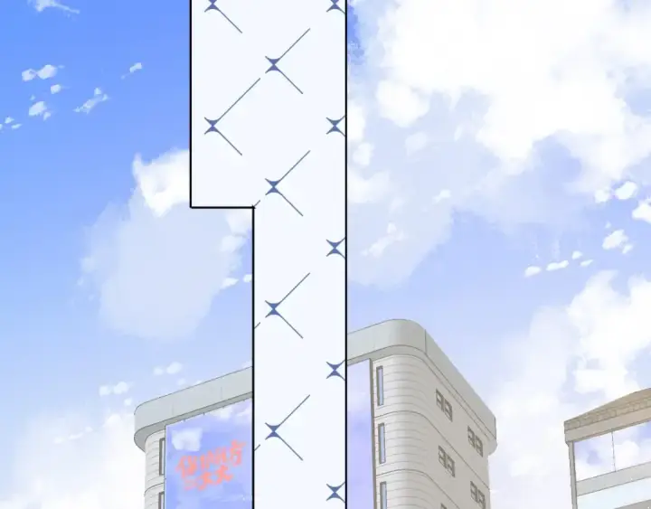 《保护我方大大》第45话 感谢的方法图23