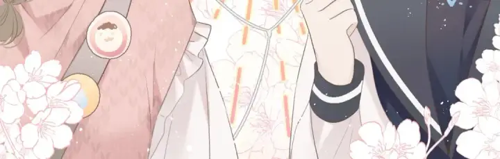 《保护我方大大》第45话 感谢的方法图42