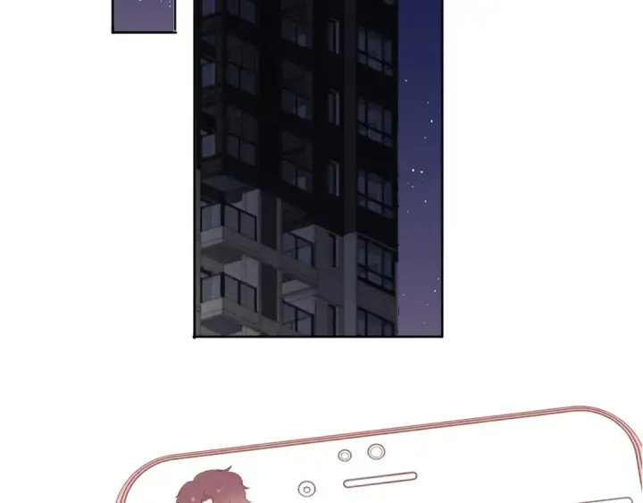 《保护我方大大》第45话 感谢的方法图76