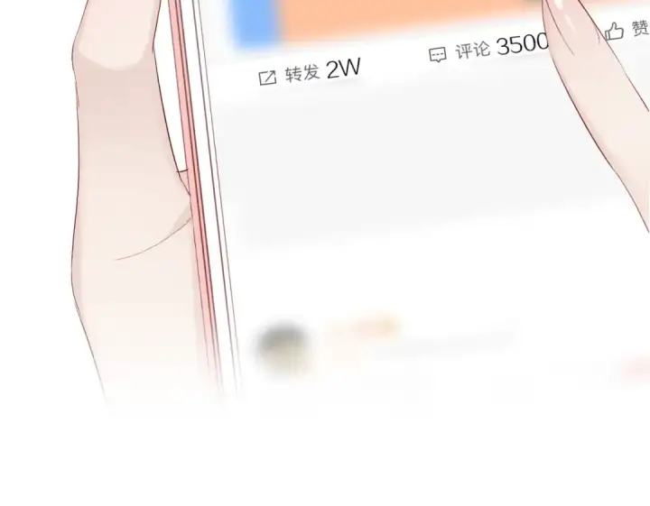 《保护我方大大》第45话 感谢的方法图78