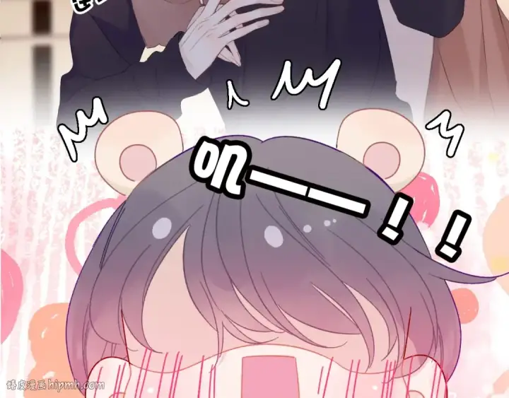 《保护我方大大》第45话 感谢的方法图96