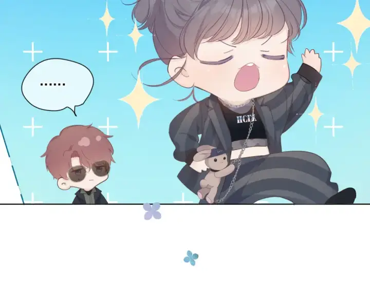 《保护我方大大》第46话 一起爬山吗图20