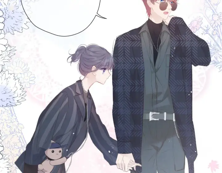 《保护我方大大》第46话 一起爬山吗图44