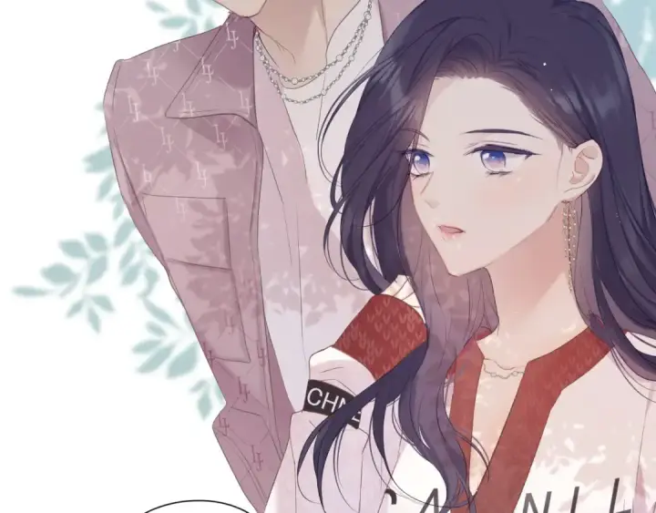 《保护我方大大》第46话 一起爬山吗图69