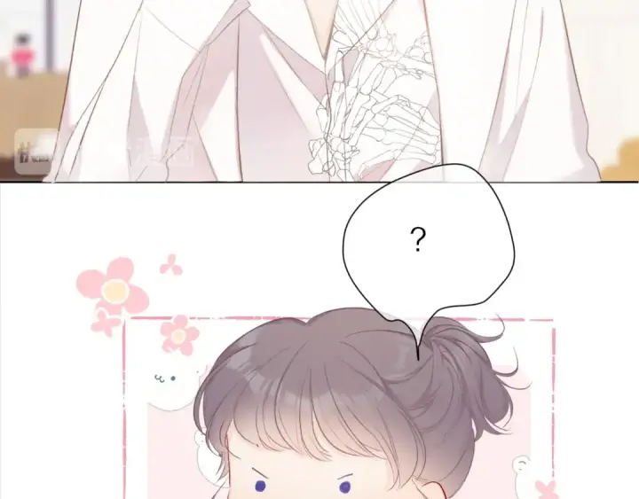 《保护我方大大》第47话 心动的声音图45