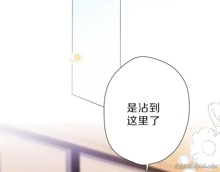 《保护我方大大》第47话 心动的声音图48
