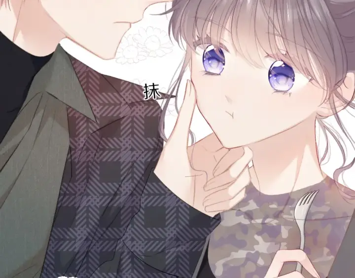 《保护我方大大》第47话 心动的声音图53