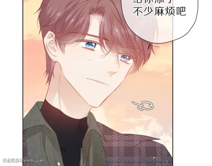 《保护我方大大》第47话 心动的声音图8