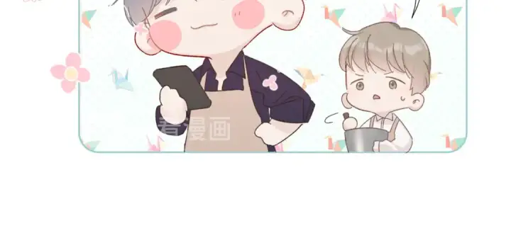 《保护我方大大》番外  樱花酒（下）图107