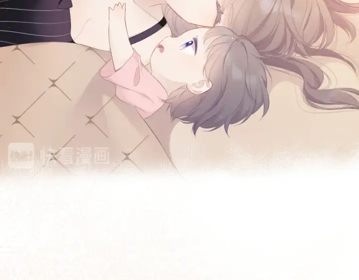 《保护我方大大》番外  樱花酒（下）图57