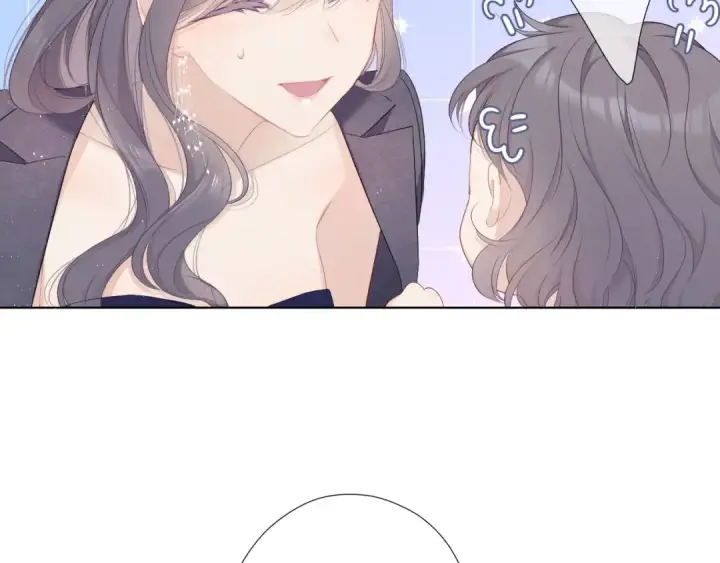 《保护我方大大》番外  樱花酒（下）图93