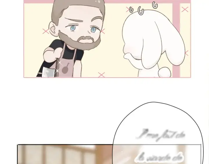 《保护我方大大》第48话 愤怒的崽？！图46