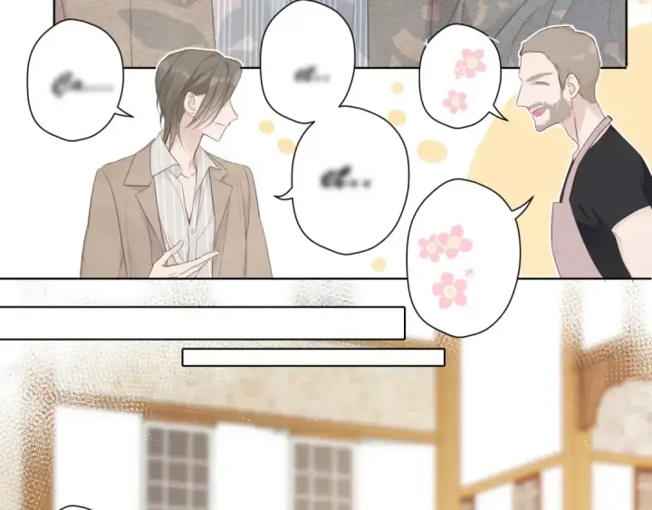 《保护我方大大》第48话 愤怒的崽？！图49