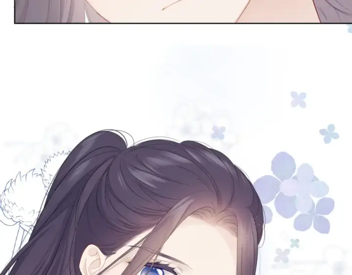 《保护我方大大》第48话 愤怒的崽？！图62