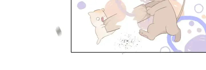 《保护我方大大》第48话 愤怒的崽？！图73
