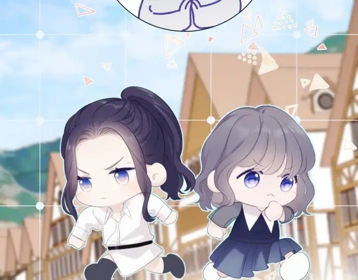 《保护我方大大》第48话 愤怒的崽？！图76