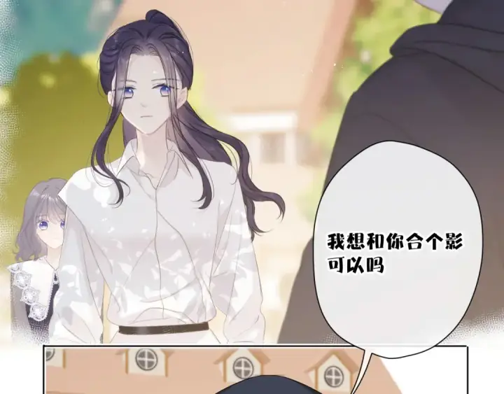 《保护我方大大》第48话 愤怒的崽？！图81