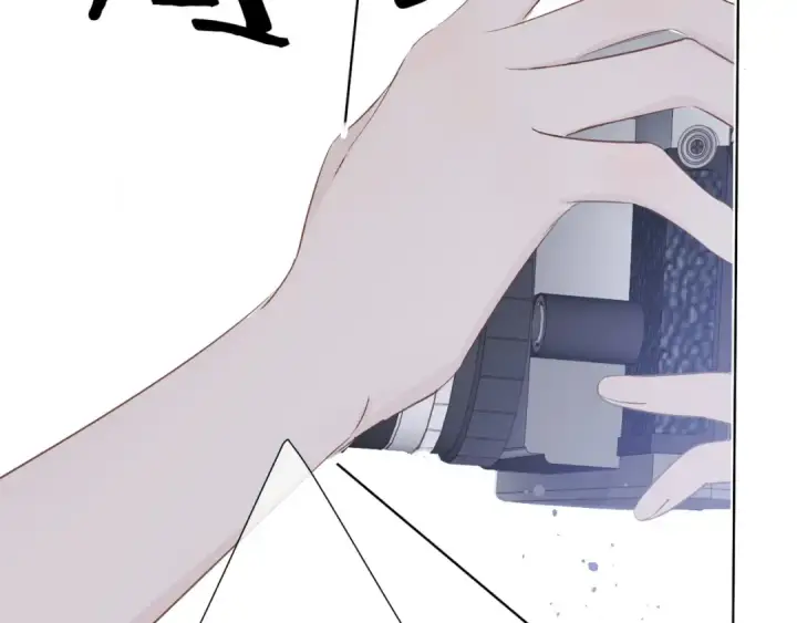 《保护我方大大》第48话 愤怒的崽？！图92