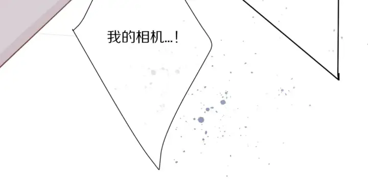 《保护我方大大》第48话 愤怒的崽？！图93
