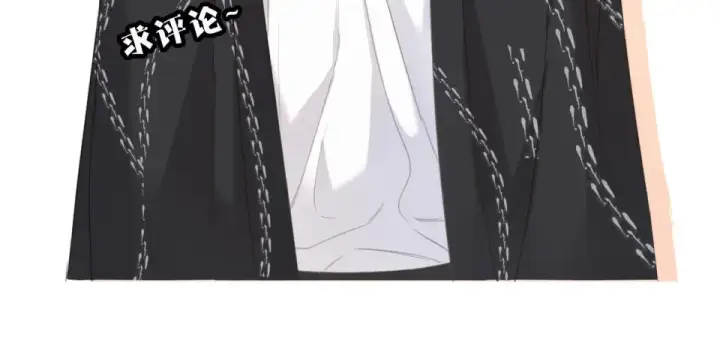 《保护我方大大》第49话 醋坛翻了图130