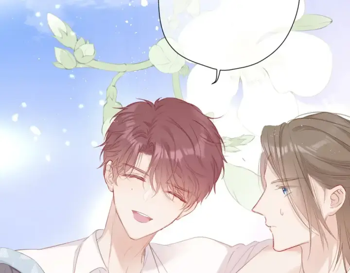 《保护我方大大》第49话 醋坛翻了图89