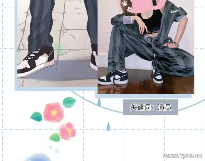 《保护我方大大》特别篇 保大の衣橱2图8